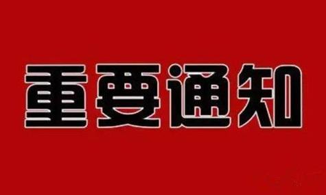 经过精心的策划和筹备，新版的【非常文化 - 秘书公馆】已经正式上线启动！欢迎大家光临访问！